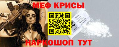 мдпв Малоярославец