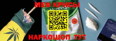 каннабис Мариинск
