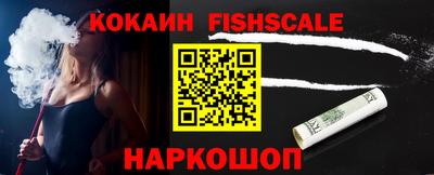 каннабис Мариинск