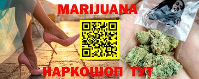 мяу мяу кристалл Малгобек