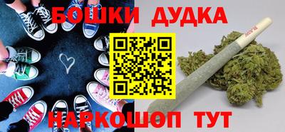 мдпв Малоярославец