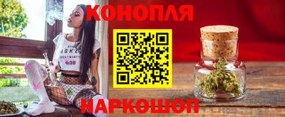 мяу мяу кристалл Малгобек