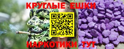 каннабис Мариинск