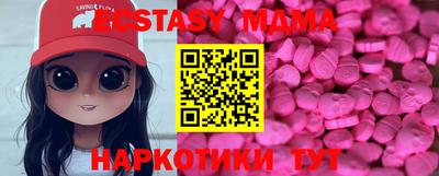 мдпв Малоярославец
