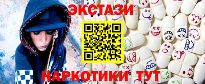 мдпв Малоярославец