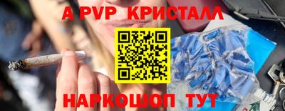 мдпв Малоярославец