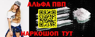 мдпв Малоярославец