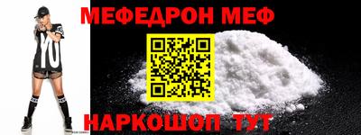 мдпв Малоярославец